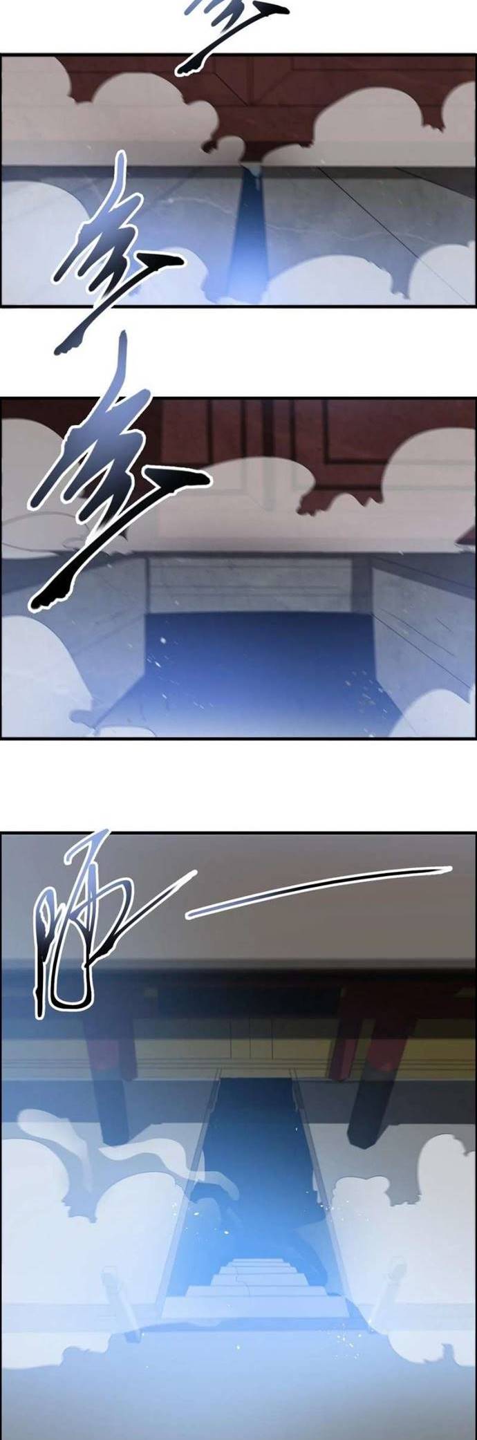 First Dragon (Yuanlong) Chapter 184 Gambar 18